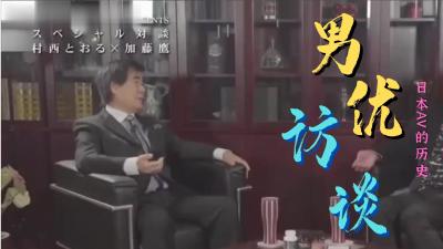 欧美日韩v中文在线_欧美亚洲精品成人视频