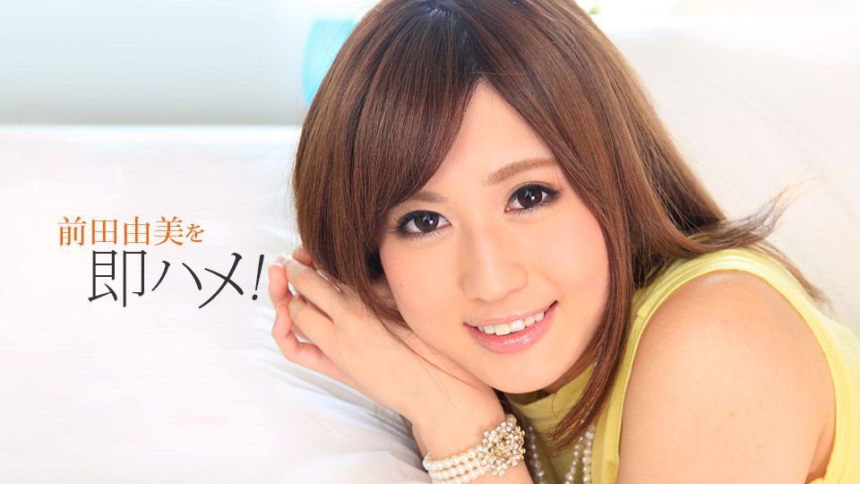APSH-003 自慰専用 いっぱい出せます 私の蕩けるようなセックスを見せてあげる 美園和花 今井真比奈 宇佐木愛華 野野宮鈴